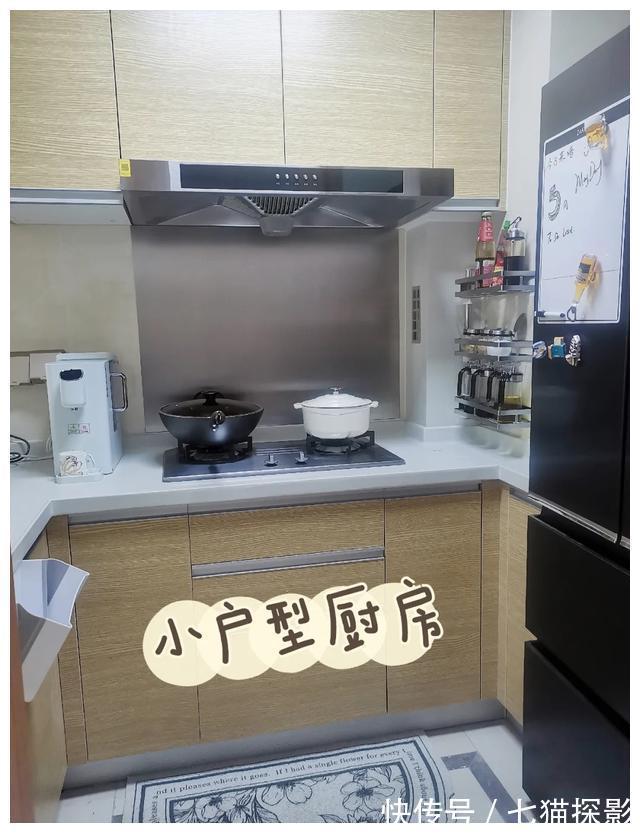 精装|如果我有房,一定照着她家这样装,全屋配色让人赏心悦目,好喜欢