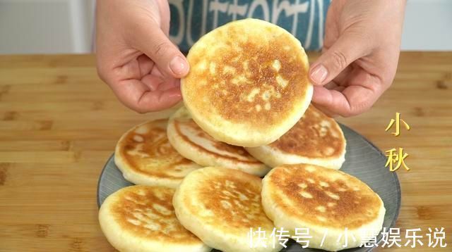 烙油饼|家常烙饼是发面好,还是醒面好详细讲解,其实很多人都做错了