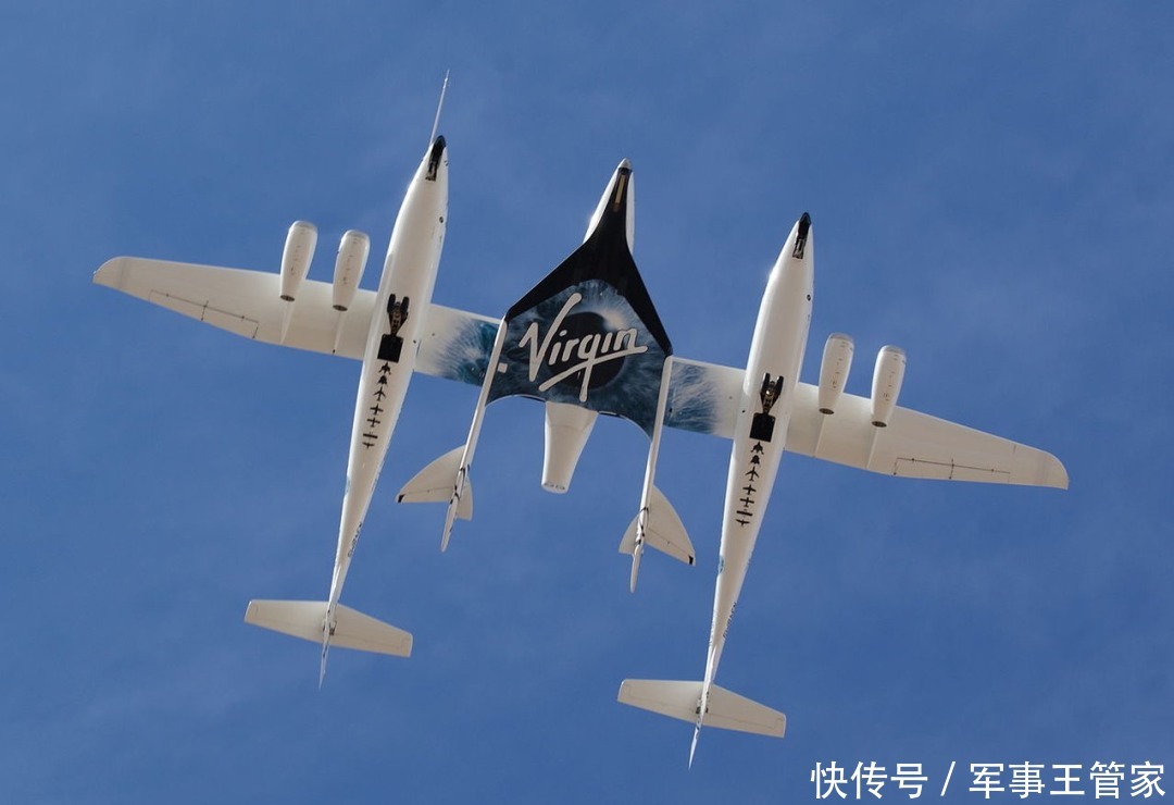 维珍银河推出第三代太空飞机,全机身镜面设计未来感十足