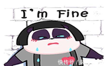 |幽默笑话:女友是一个白富美,每个月光生活费都要花掉两万多