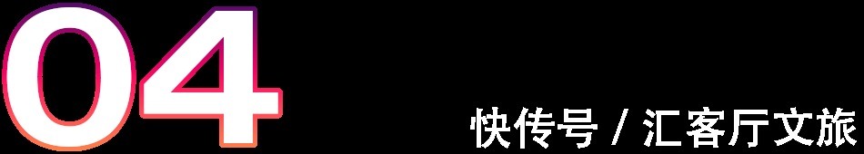 地球|没去过滇西，就等于错过了半个地球？