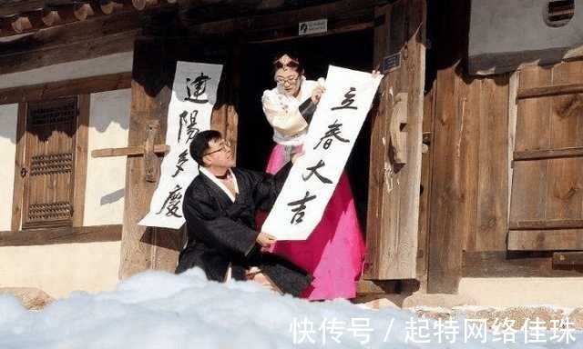 总理!韩国20位前总理联合呼吁:“汉字是韩国国文”日本网友神补刀