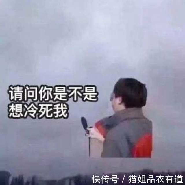 围巾|给你打保票,这3件单品搭好了,可是时髦利器令你一整冬都暖暖的