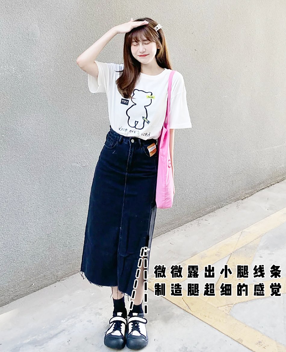 t恤|别再卷衣角了!今年流行“剪一刀”,显瘦时髦还高级