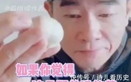 大灣區|劉濤送陳小春20多斤大蒜,是否代表陳小春在比賽中穩操勝算呢?