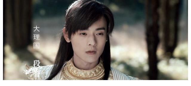 楊佑寧|編劇曬劇本回應(yīng)新《天龍八部》爭(zhēng)議，稱(chēng)段譽(yù)尿褲子是現(xiàn)場(chǎng)發(fā)揮