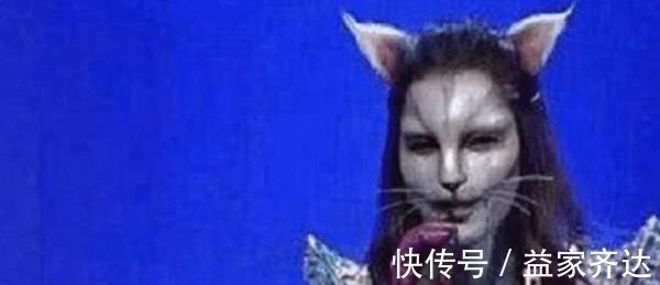 貓臉女嘉賓在《非誠(chéng)勿擾》無人敢與她牽手,卸妝之后驚呆眾人