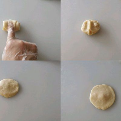 月饼|#鲜到鲜得,月满中秋,沉鱼落宴#辣白菜鲜肉月饼