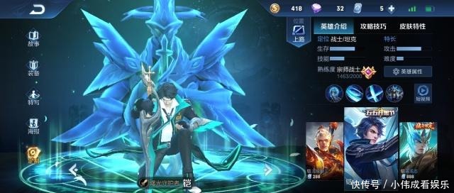 强大|张良不敢控他，韩信见他就跑，凯皇杀不死，却被菜鸟嫌弃！