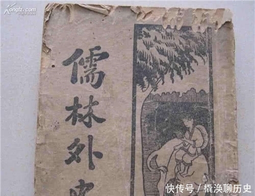 无人|清末六大名著,其中五个都被翻拍,为何剩一个无人敢碰,不是聊斋