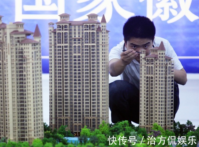 房贷|3月22日央行新规,21万亿房贷集体“卸担子”,房奴好日子来了