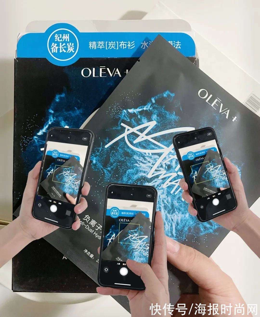 面膜|编辑部｜今天的编辑推荐，让小日子过得更有滋味儿