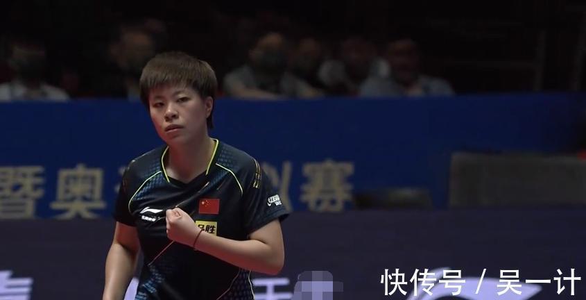 倪夏莲|国乒6将全部晋级8强!周启豪淘汰日本选手,林高远横扫东道主