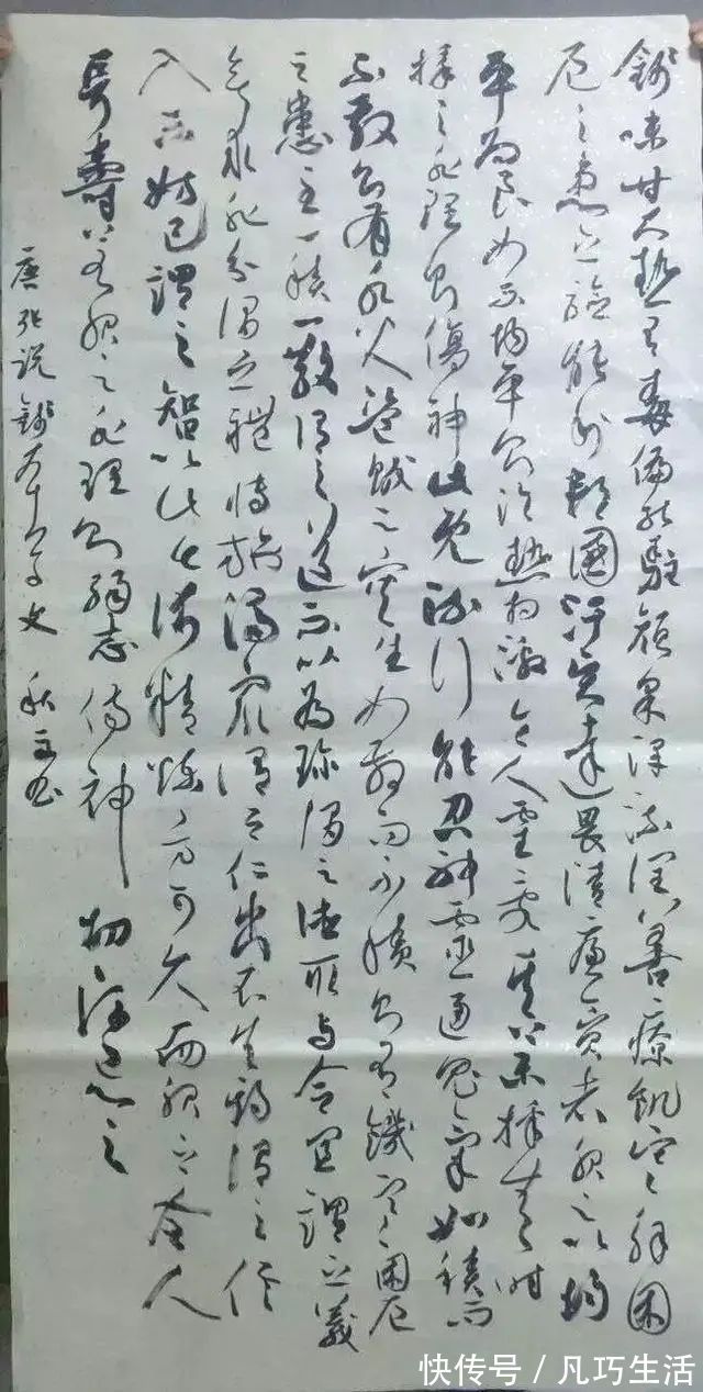 书法家!她是90后美女,书法功力深厚,成签约艺术家,前途无量!