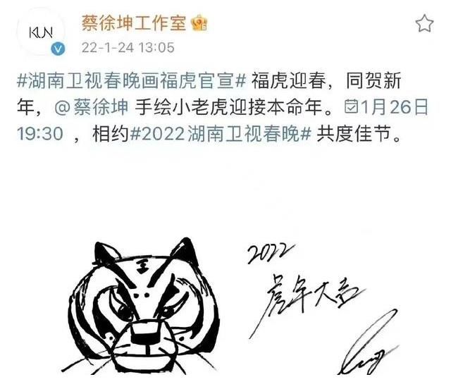 卫视春晚好戏连台！张杰和谢娜相约东方台，葛优和杨颖坐镇北京台