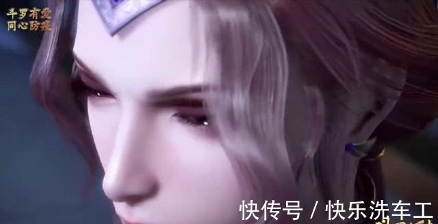 玉小刚|斗罗大陆比比东露出蓝宝石耳钉,蓝银帝后的耳环反而显得廉价!