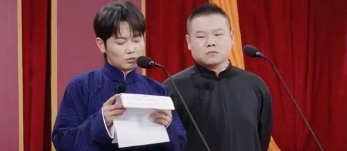 张鹤伦|《德云斗笑社》的师兄弟里你最欣赏谁？他们这样说，他俩得票最高