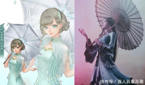 奥斯卡|斗罗大陆宁荣荣形象演变过程公开,废案被还原后,比现在还美