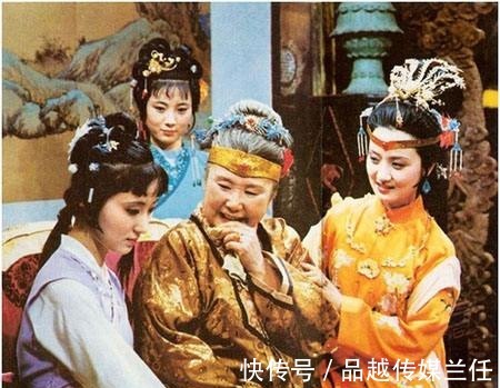 贾府|林黛玉和贾宝玉不可能结婚,贾母为何不点醒她?