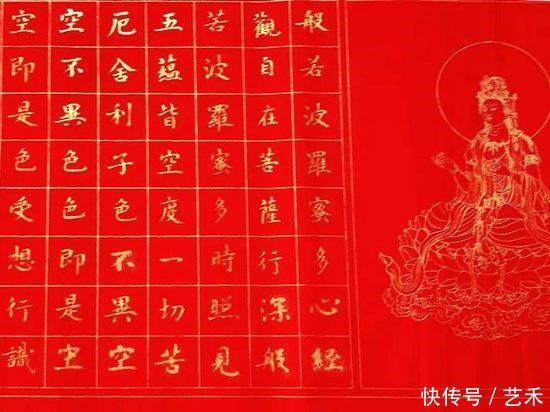 德艺双馨|庆祝建党一百周年——德艺双馨艺术家.刘焕磊