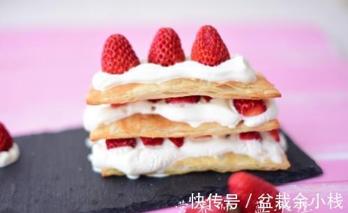 拿破仑|孩子爱吃甜点?教你在家自己制作,营养又美味