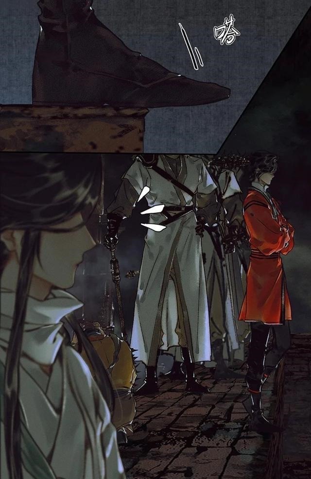 雷同|动漫《天官赐福》画面精致与漫画雷同！满屏“大可不避”尽显威武