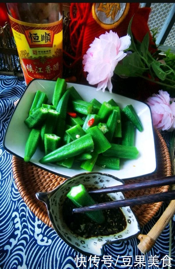 香醋|香醋蘸秋葵#夏日开胃餐#