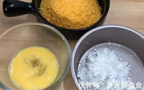 玉米油|喜欢吃香芋的看过来，打成泥搓成条，简单一做，外酥内软不够吃