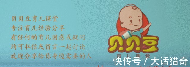 胎宝|为何胎动在夜里更加频繁,低质眠危害大,纠正胎宝作息刻不容缓