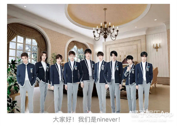 小时代|扒遍全网,终于知道他们去哪了…