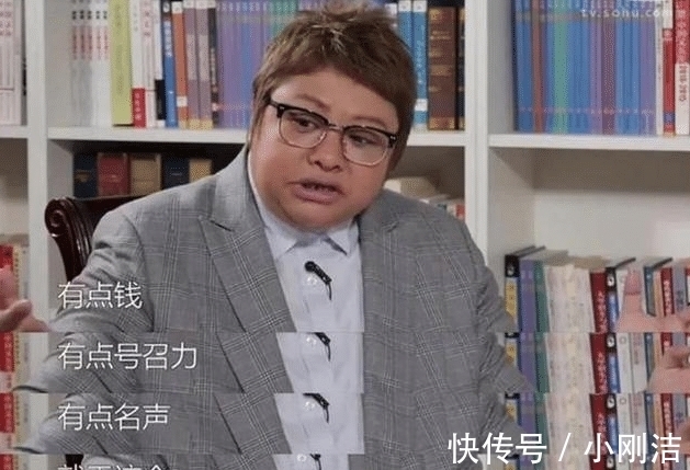 捐赠|216人57天!韩红公布捐赠名单, 限籍令下终是小看了张铁林和蒋大为