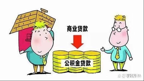 产权|二手房购房全流程,你了解吗?