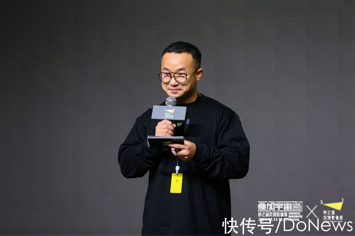 sif|SIF 2021在北京举行 海量VR/AR先锋作品展映