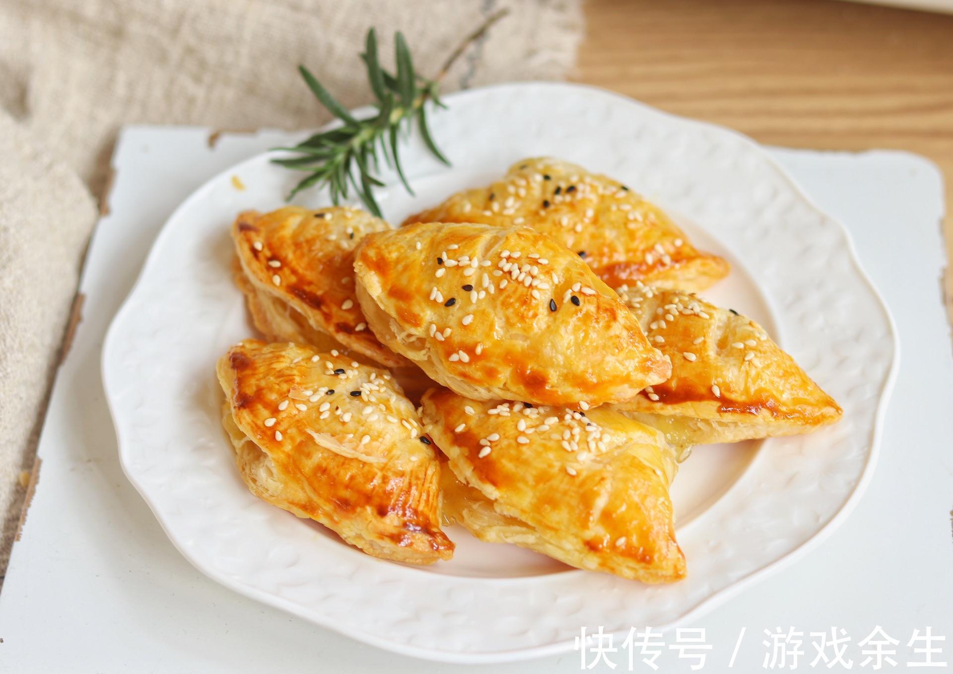 蛋挞皮不止能做蛋挞，加1个菠萝，做好吃的菠萝酥，简单美味