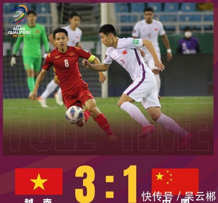 杜雄勇|5.9分全场最低!国足输球罪人诞生,12强灾难级发挥,或告别首发