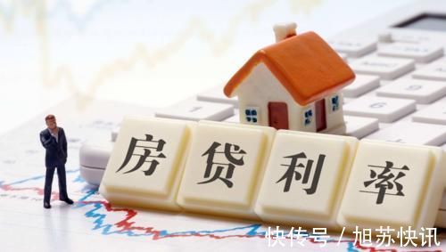 房奴|租房族那么潇洒，为啥还有人愿意做房奴？专家：20年后看区别