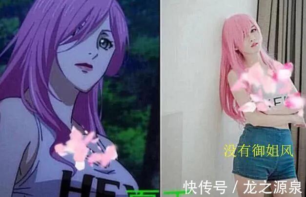 一人之下|《一人之下》真人版:躲了冯宝宝,忍了夏禾,看到张灵玉:我弯了