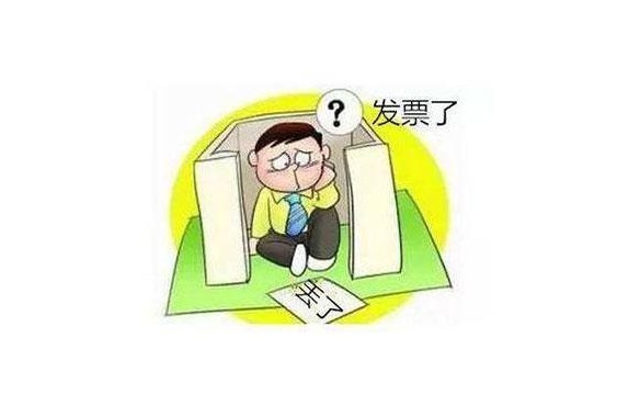 契税|购房要谨慎，说的不光是选房，还有保管