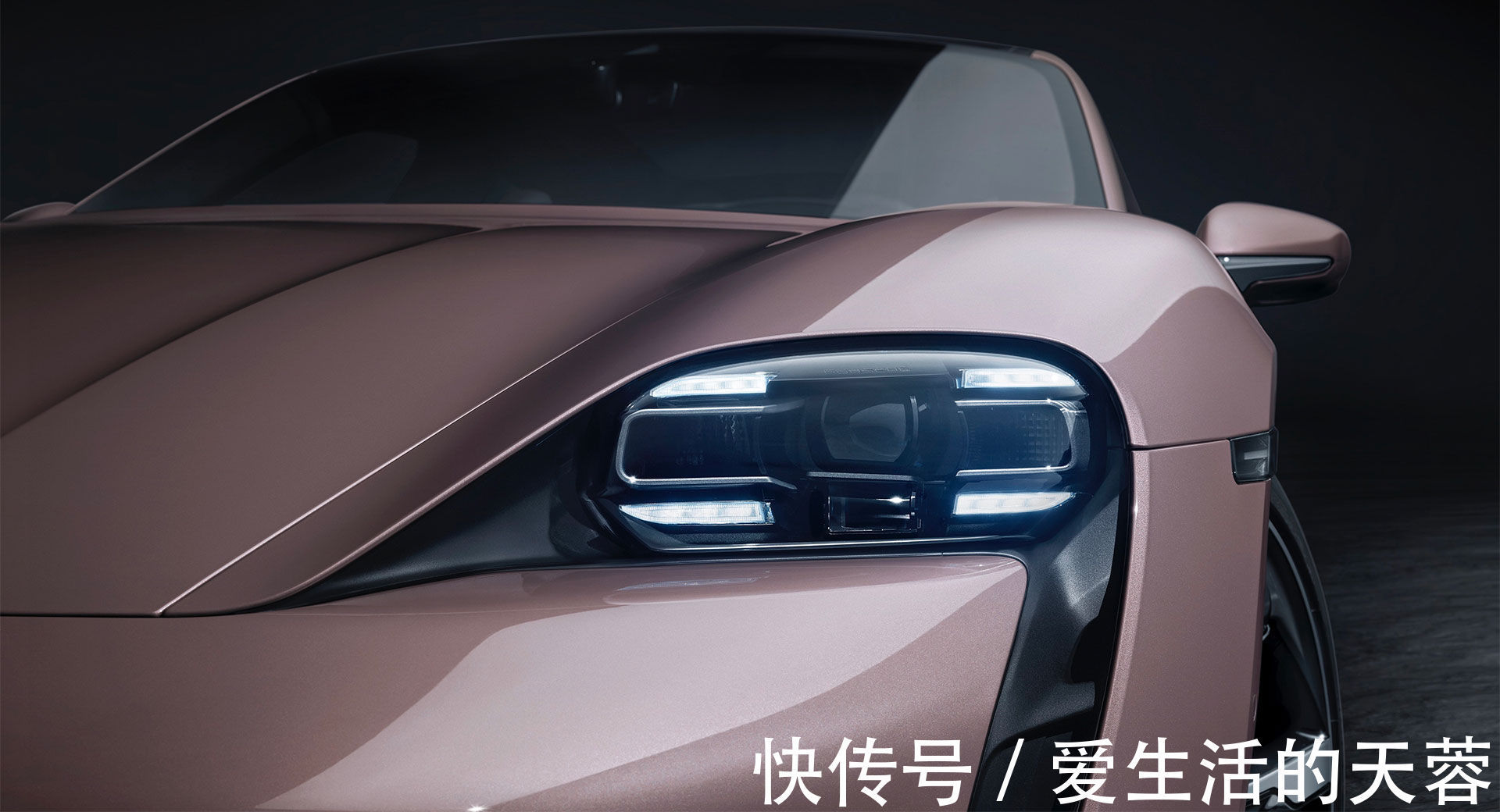 保时捷|推出FAST项目,保时捷其财务部门使用人工智能协助