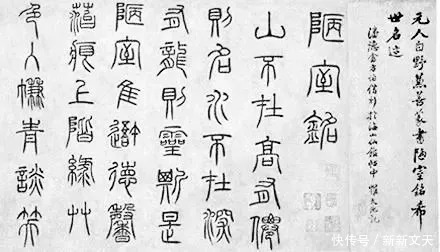 书画家&15位书法家写《陋室铭》,让人超级舒心,洗涤了一切不安!