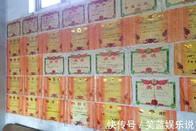 正感|孩子带回家第一张奖状,妈妈正感欣慰,看清字后却难以淡定