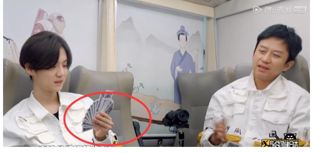 《五哈》加更比正片有趣,鹿晗打牌屡战屡败,彭昱畅尽得黄磊真传