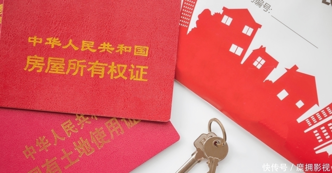 户主|父母去世后,子女如何更换户主律师解答,建议收藏