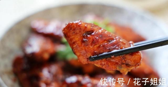 特别好吃的鸡翅做法,做法简单,香味更浓郁,让你越吃越香!