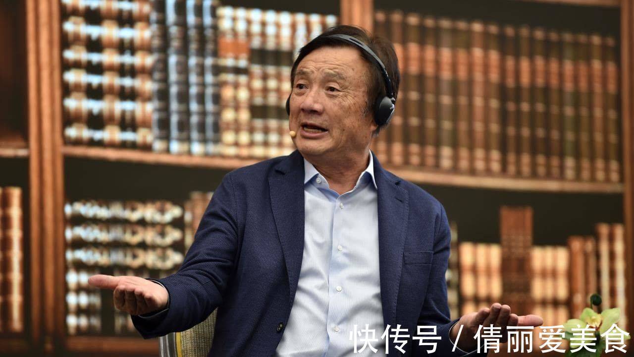 华为|世界首富预言成真?华为再次突然宣布!网友:任正非终于动手了?