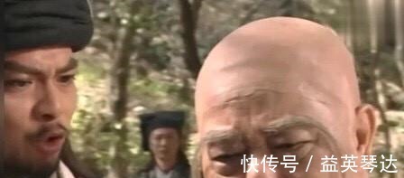 武林高手|萧远山30年前甩慕容博10条街，为何后期被追上扫地僧一句话秒懂