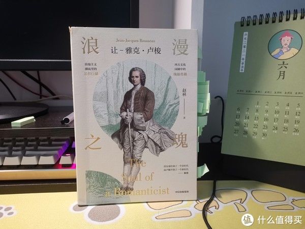 人潮汹涌|6月读书清单一览，还是看书舒服