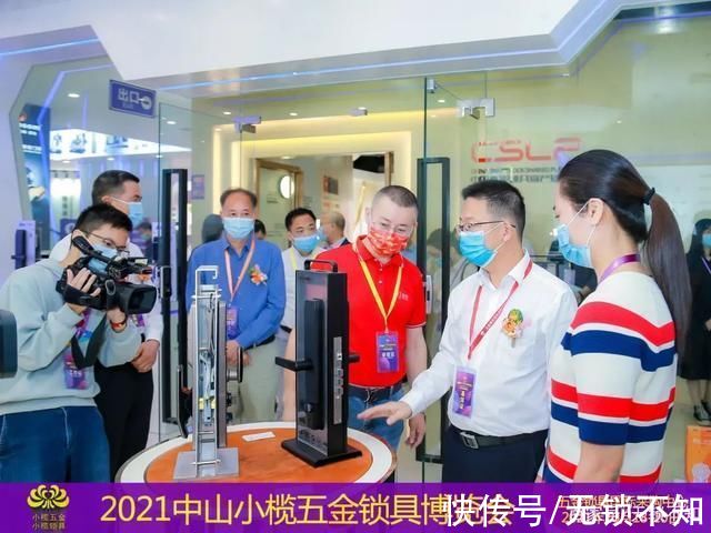 来访者|杨格智能锁携优质产品，再现2021中山小榄五金锁具博览会