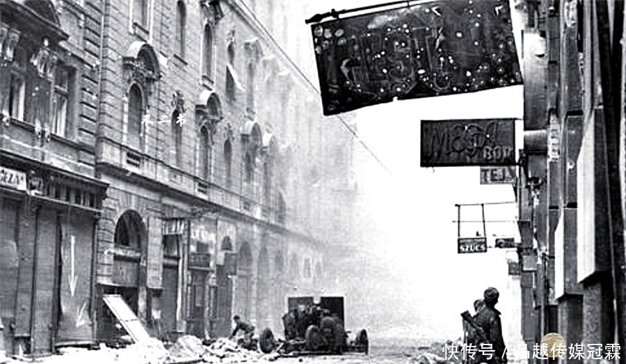 解放|老照片：苏军解放匈牙利，50天围城战，超十万人殒命血流成河