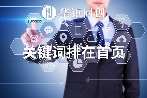 开店|华钜同创：2020年亚马逊全球开店日常运营必备指南，小白不容错过